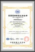 China Hunan Mandao Intelligent Equipment Co., Ltd. zertifizierungen